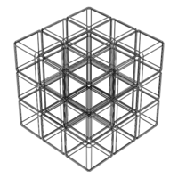 Wireframe Shape Rubik Cube - Thumbnail 4