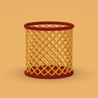 Basket - Thumbnail 2