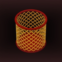 Basket - Thumbnail 3