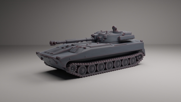 2S1 GVOZDIKA SELF-PROPELLED HOWITZER