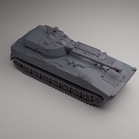 2S1 GVOZDIKA SELF-PROPELLED HOWITZER - Thumbnail 3