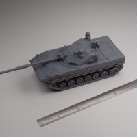 2S25M SPRUT-SDM1 - Thumbnail 2