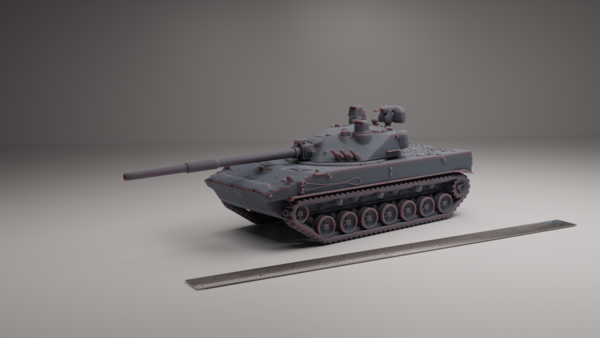 2S25M SPRUT-SDM1