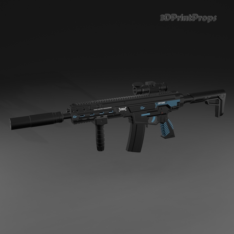 Kilo 141 Cerulean assault rifle