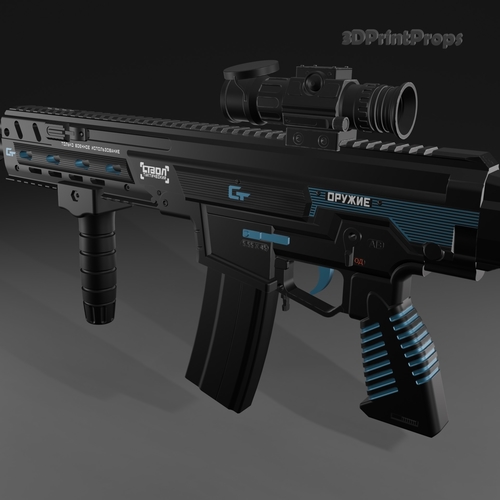 Kilo 141 Cerulean assault rifle 3D Print 549996