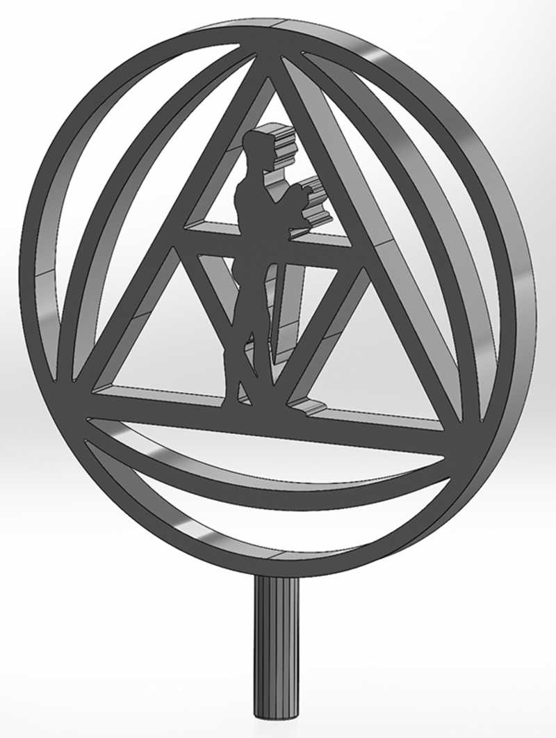 SINGIDUNUM UNIVERSITY sign spinning