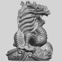 Chinese Horoscope05 - Thumbnail 6