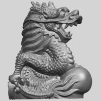 Chinese Horoscope05 - Thumbnail 8