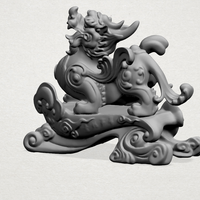 Chinese mythical creature - Pi Xiu - Thumbnail 12