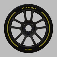 Miniature Konig Heliogram Rim  - 3D Print - No Textures - Thumbnail 1