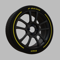 Miniature Konig Heliogram Rim  - 3D Print - No Textures - Thumbnail 2