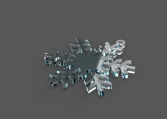 Snowflake Ornament - simple design 3D Print 55483