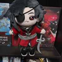 E-ming scimitar - Cimitarra TGCF - Thumbnail 2