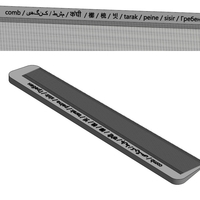 Hair Comb - Thumbnail 9