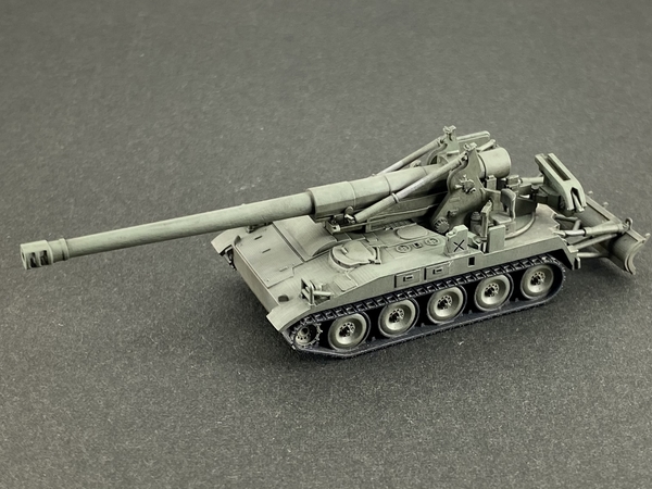 M110 SPA SELF-PROPELLED HOWITZER 