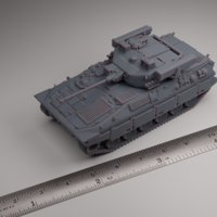TYPE 89 IFV - Thumbnail 2