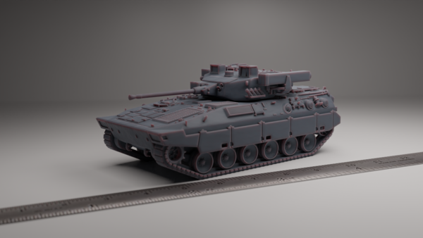 TYPE 89 IFV