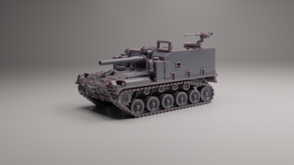 M44 SELF-PROPELLED HOWITZER