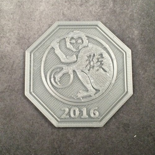 2016 Year of the Monkey Medallion 3D Print 56029