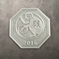 2016 Year of the Monkey Medallion - Thumbnail 2