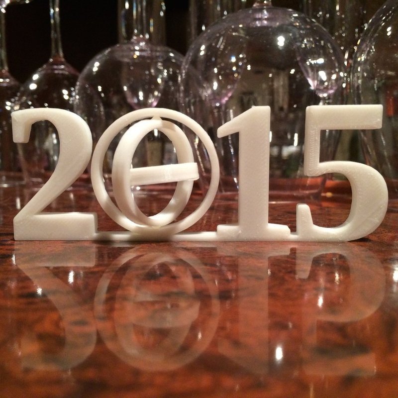 2015 Gimbal