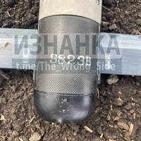 Switchblade 300 Kamikaze Drone - Thumbnail 4