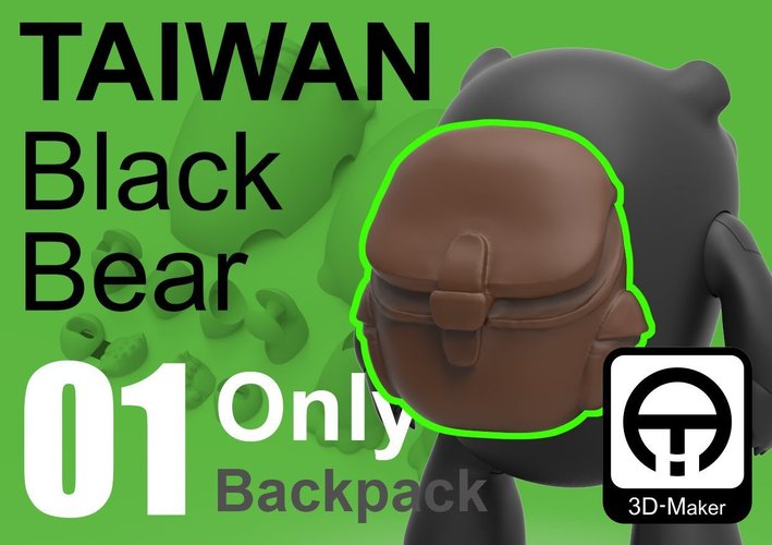 Taiwan Black_bear [Only Backpack] 3D Print 57028