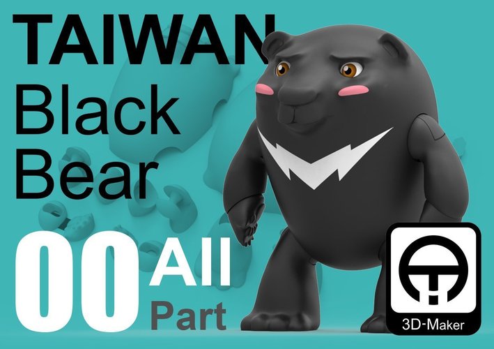 Taiwan Black_bear 3D Print 57043