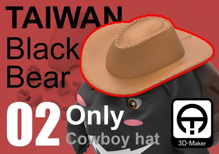 Taiwan Black_bear [Only Cowboy hat] 3D Print 57092
