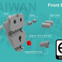 Taiwan Black_bear - Thumbnail 4