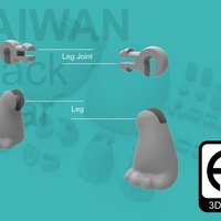 Taiwan Black_bear - Thumbnail 6