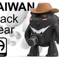 Taiwan Black_bear [Only Backpack] - Thumbnail 2