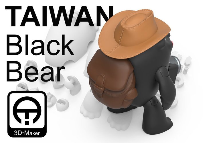 Taiwan Black_bear [Only Backpack] 3D Print 57103