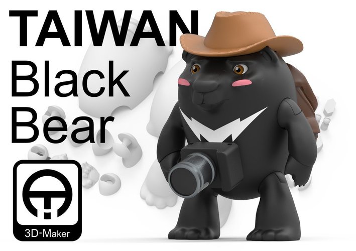 Taiwan Black_bear [Only Cowboy hat] 3D Print 57108