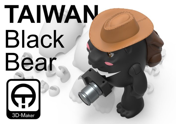 Taiwan Black_bear [Only Cowboy hat] 3D Print 57110