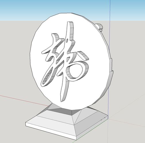 Youn Wha Statue 3D Print 57276