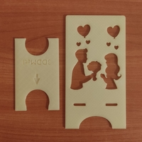 Attention VIRUS!!! Attention VIRUS!!! Attention VIRUS!!! - Thumbnail 6