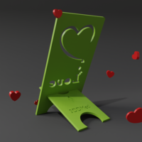 Attention VIRUS!!! Attention VIRUS!!! Attention VIRUS!!! - Thumbnail 3