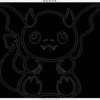 Baby Dragon Keychain-Wall Decoration - Thumbnail 2