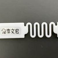 Hangable Milk Carton Name Tag - Thumbnail 2