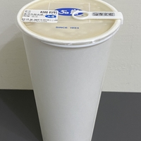 Reusable Bubble Tea Cup Name Tag - Thumbnail 3