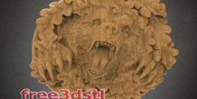 Image 578199