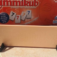 Rummikub Classic Game Board Leg - Thumbnail 2