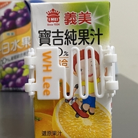 Reusable Name Tag for Cans & Drink Cartons - Thumbnail 5