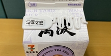 Image 578901