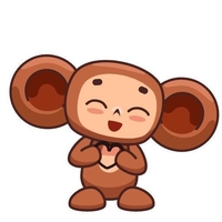 Pack 4 Cheburashka Key chains (Cheburashka Key chain) - Thumbnail 3