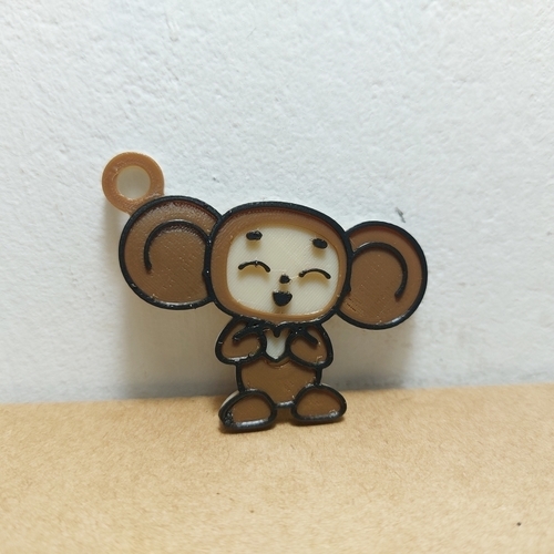 Pack 4 Cheburashka Key chains (Cheburashka Key chain)
