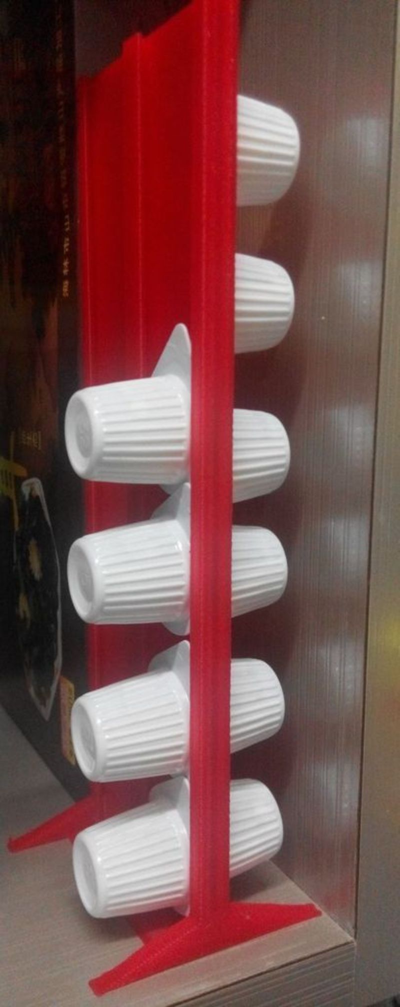 UCC Cafe Plus - Coffee Milk Holder 
