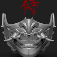Oni Mask - Japanese Demon Mask - Thumbnail 1