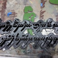 Small Tengwar Elvish "Speak, Friend, and Enter" 3D Printing 58137